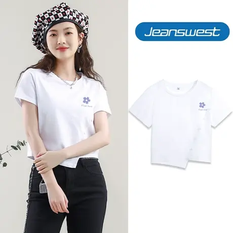 ZR真维斯纽扣t恤女夏季圆领2023新款减龄高级白色短款女士短袖潮商品大图