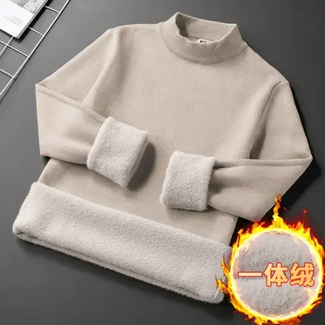 半高领毛衣男纯色针织衫秋冬保暖一体绒中领打底衫加绒加厚毛线衣商品大图
