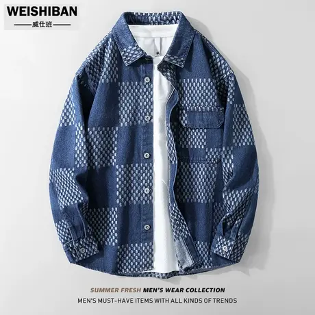 春秋季2023新款帅气格纹老花牛仔衬衫男美式潮流休闲长袖衬衣外套商品大图