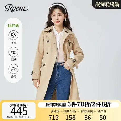 Roem商场同款中长款风衣新款时尚优雅淑女气质休闲收腰外套女商品大图