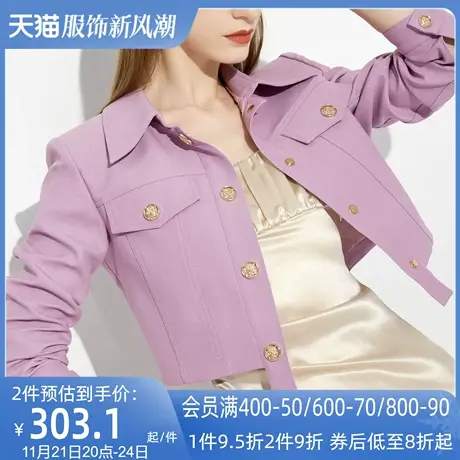 AUI紫色御姐工装气质短外套2024春季新款欧美风时尚休闲薄款上衣图片