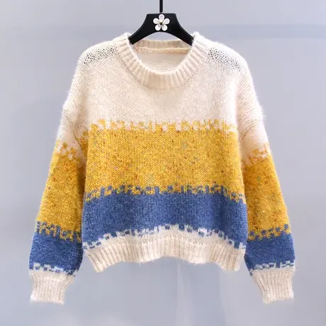 慵懒风撞色条纹毛衣女秋冬2023新款宽松长袖套头薄款针织衫上衣图片
