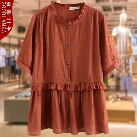 40-50岁中年妈妈夏装短袖T恤女200斤大码宽松洋气花边领冰丝上衣商品大图