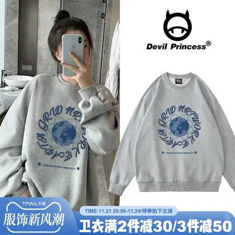 韩系休闲chic小众百搭灰色圆领卫衣女2024秋冬新款款慵懒风上衣潮商品大图