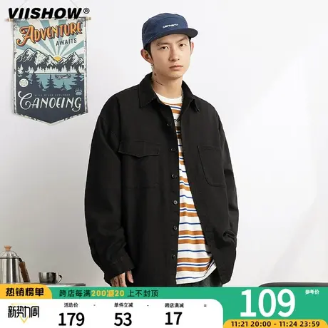 VIISHOW复古简约纯色长袖衬衫男潮牌街头bf宽松垂感休闲百搭衬衣图片