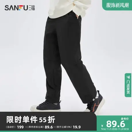 三福2023秋男士裤腿打褶直筒休闲裤 户外运动风宽松长裤476168商品大图