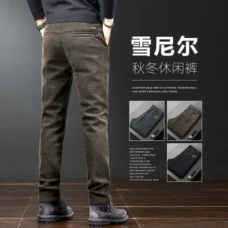 秋冬季男款商务正装西装西裤春秋款男士修身弹力直筒休闲裤子男装商品大图
