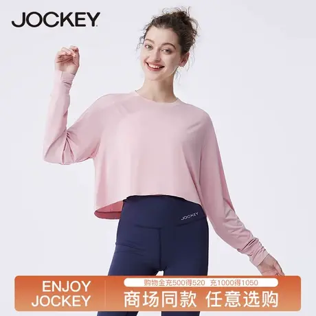 jockey瑜伽服女长袖春夏跑步T恤训练运动服镂空上衣透气健身衣服图片