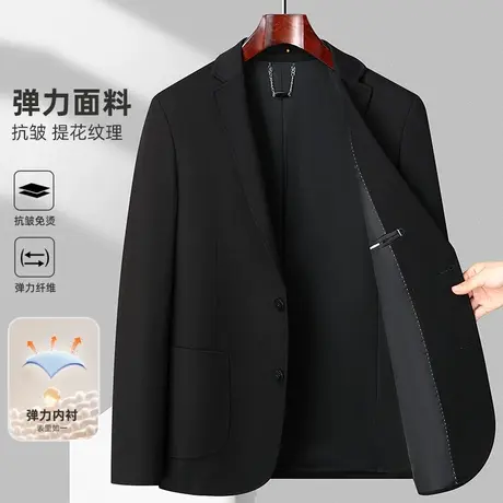 男士黑色西服两粒扣单件修身小西装秋季潮流男正装外套通勤职业装图片