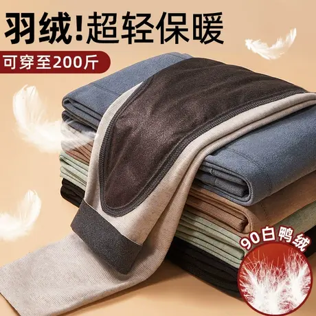 棉裤男士冬季加绒加厚羽绒保暖裤羊毛蚕丝秋裤大码中老年人女东北商品大图