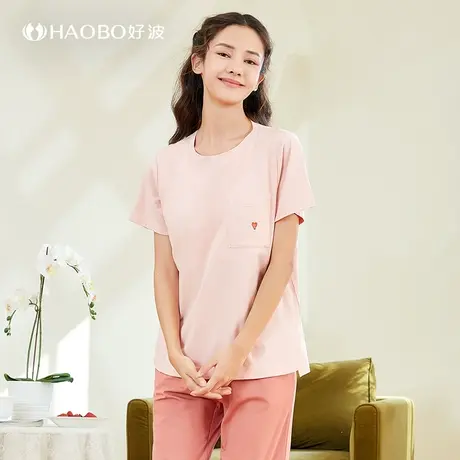 好波带胸垫薄款睡衣女休闲家居服短袖五分裤家居服套装HJZ2326商品大图