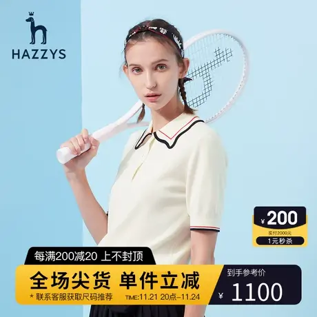 Hazzys哈吉斯翻领运动短袖针织衫女夏季新款休闲上衣图片