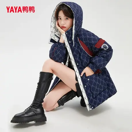 【king哥直播间】【Hello Kitty联名款】赵露思同款鸭鸭羽绒服图片