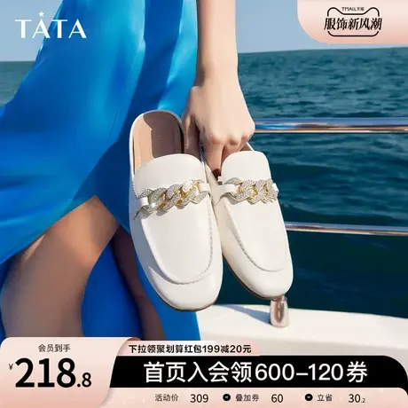 Tata他她休闲包头穆勒鞋半拖鞋凉拖鞋女凉鞋春新商场同款7QC03BH2商品大图