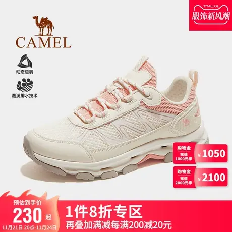 Camel骆驼溯溪鞋女春夏季透气运动鞋防滑耐磨钓鱼速干休闲鞋男商品大图