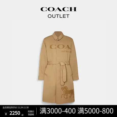 【奢礼定制】COACH/蔻驰奥莱男士时尚风衣外套商品大图
