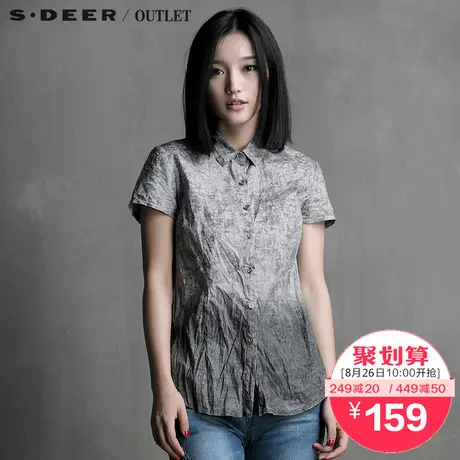 sdeer圣迪奥复古斑驳印染衬衫S15260403图片