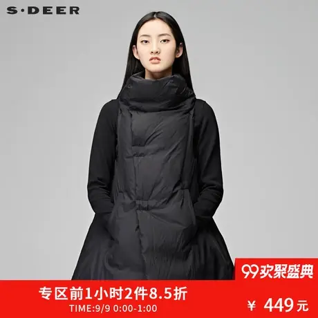 sdeer圣迪奥冬装女装时尚休闲酷黑无袖A阔马甲羽绒背心S17481663商品大图