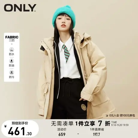 ONLY奥莱夏季特氟龙三防宽松抽绳连帽棉服女图片