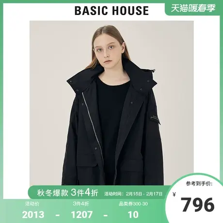 Basic House/百家好2021秋冬新款商场同款宽松休闲外套女HVJP721C图片