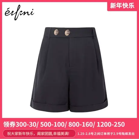 商场同款伊芙丽2020新款宽松直筒裤休闲短裤女休闲裤1AA250161商品大图