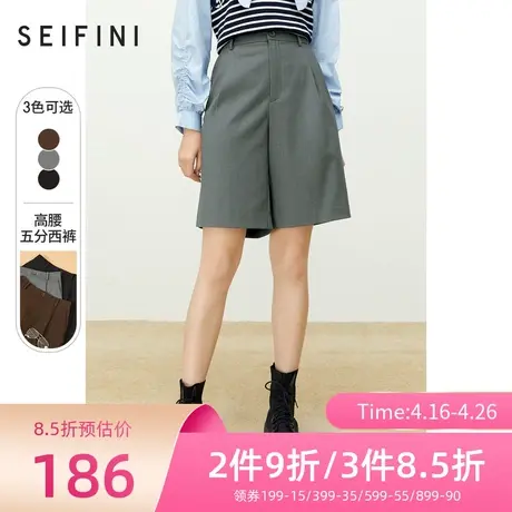 诗凡黎短裤商场同款春秋时尚新品女士休闲裤高腰五分裤7C8151121商品大图