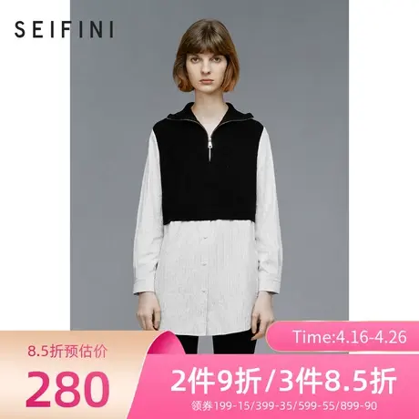 商场同款诗凡黎针织衫长袖拼接假俩件休闲时尚女士上衣3BA432501商品大图