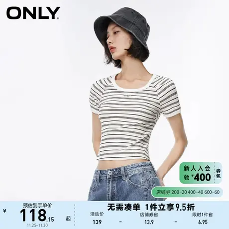 ONLY奥莱2023春夏新款潮流百搭休闲条纹圆领修身短款T商品大图