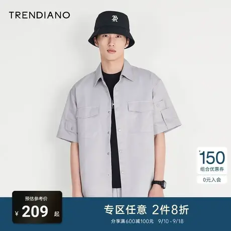 TRENDIANO官方潮牌男装秋季不对称假口袋潮流工装风短袖衬衫男士商品大图