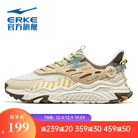 龙飞凤舞2.0鸿星尔克2023秋季新款运动鞋潮流厚底休闲鞋男老爹鞋图片