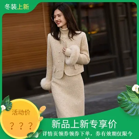 气质羽绒服套装2023年冬季新款小香风名媛高级街头感加厚款两件套图片