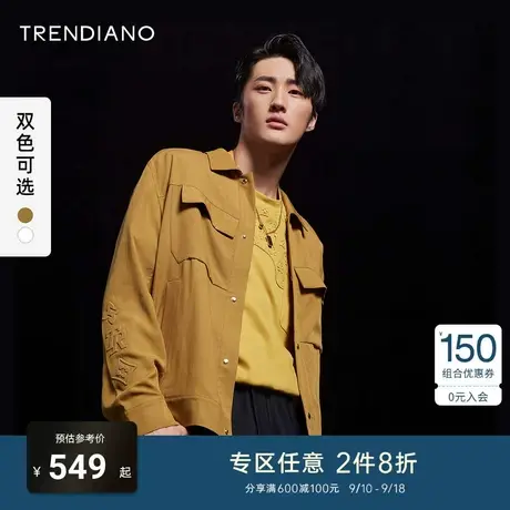 TRENDIANO官方潮牌男装秋季新款休闲潮流中长款长袖衬衫外套商品大图