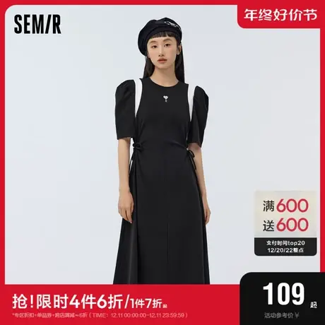 森马连衣裙女修身镂空小心机2023春季新款美式甜辣撞色针织裙甜酷图片