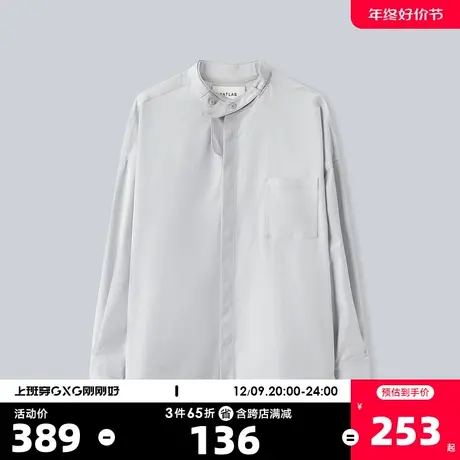 YATLAS亚锐男装2020秋季新品商场同款灰色立领夹克男潮图片