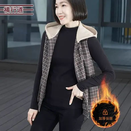 2024新款春装连帽拼接格子加绒中年妈妈马甲外套加厚无袖背心女装商品大图