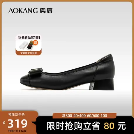 奥康女鞋春秋季新款蝴蝶结真皮浅口单鞋通勤职场粗跟舒适时尚商品大图