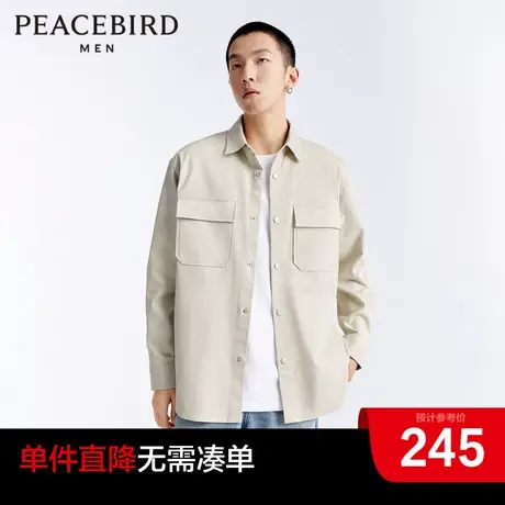 太平鸟男装奥莱  春季新款休闲衬衫男士上衣图片