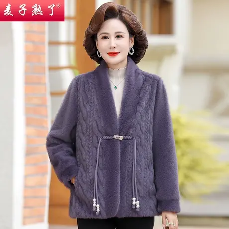 2023冬季新款妈妈装仿水貂绒 保暖大衣外套气质中老年人女装棉袄图片