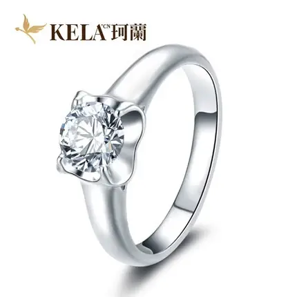 【天使之翼戒托】珂兰 白18K金钻戒戒托女铂金戒托空托定制婚戒女图片