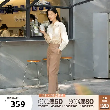 播秋冬新款羊毛针织不对称修身简约通勤锥形裤女BDPKD商品大图