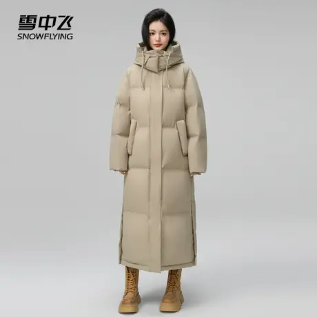 雪中飞2024秋冬新款长款加厚连帽保暖防风气质韩版女款羽绒服商品大图