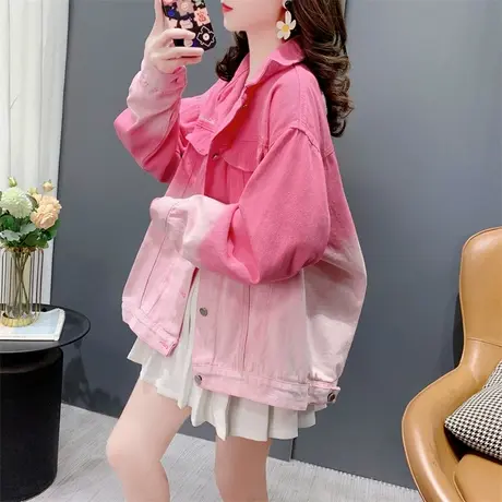 粉色渐变牛仔外套女春季2024年新款宽松港味复古休闲炸街夹克上衣图片