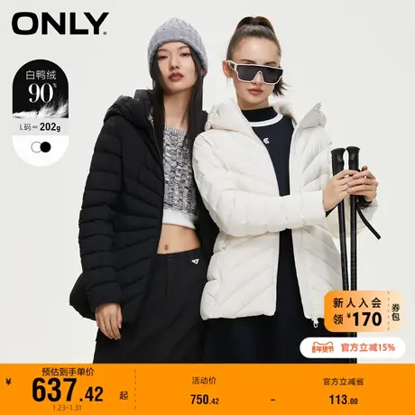 ONLY奥莱冬季时尚90白鸭绒保暖连帽短款羽绒服女商品大图