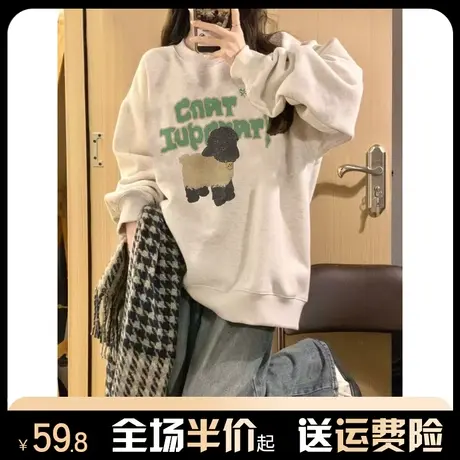 oversize银狐绒重磅卫衣女秋冬季加绒加厚宽松慵懒风套头上衣外套图片