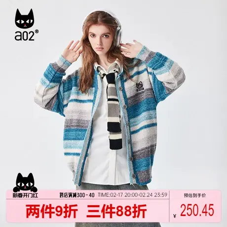 a02撞色开衫宽松毛衣外套女2023秋季新品通勤风潮流百搭外套图片