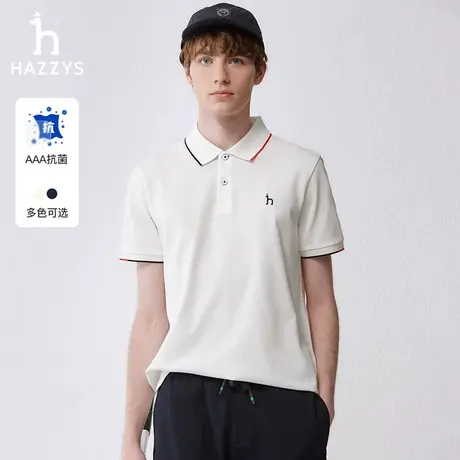 Hazzys哈吉斯春季新款短袖上衣T恤男休闲打底纯色纯棉潮流polo衫图片