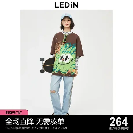 【吐司软软牛仔】乐町织带牛仔裤女2023年春夏开叉长裤C1HAD2103图片