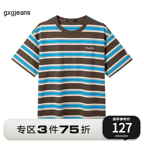 gxg.jeans男装2023年夏季新款短袖针织JE1440349F图片