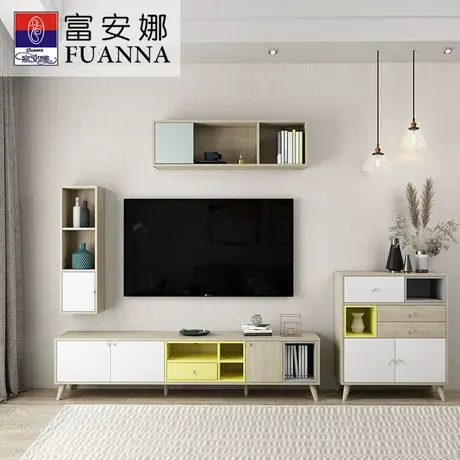 富安娜家具茶几电视柜组合简约现代北欧客厅餐厅边柜斗柜地柜吊柜商品大图
