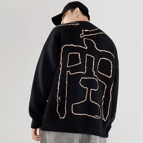 中国风复古男女套头情侣装毛衣原宿宽松bf慵懒风国潮针织衫上衣潮商品大图